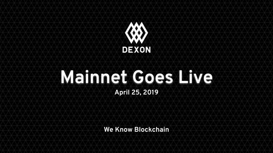 What is DEXON and how will it revolutionize the Blockchain Community?