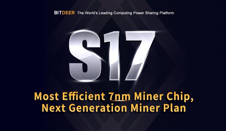 BitDeer.com Antminer S17 Mining Plans Now on Sale